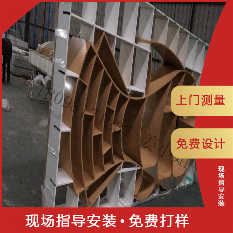 供应铝单板室内室外氟碳异形异型造型圆弧型弧形包柱双曲铝板装饰