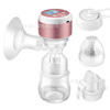 产妇吸奶器USB充电按摩移动吸奶器 居家旅行孕妇哺乳电动吸奶器|ru