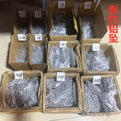 倒釣鉛墜 路亞鉛墜 鉛墜 釣魚配件防掛底鉛墜 漁具配件 圓形長型