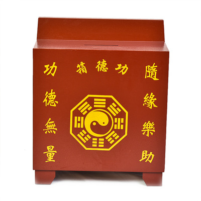 义乌尘缘宗教用品批发功德箱加厚不锈钢板防盗多功能不锈钢功德箱