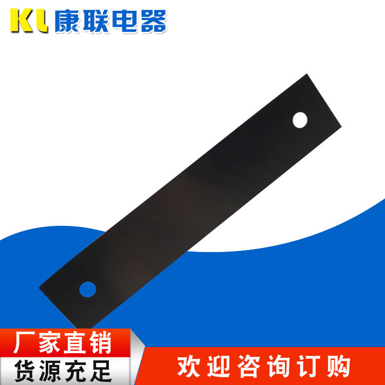 厂家供应无取向硅钢矽钢片支持定 制硅钢板电工钢批发加工