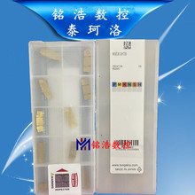 TUNGALOY̩�����Д൶ƬWGE30 GH730�|֥���ظ���Д൶��