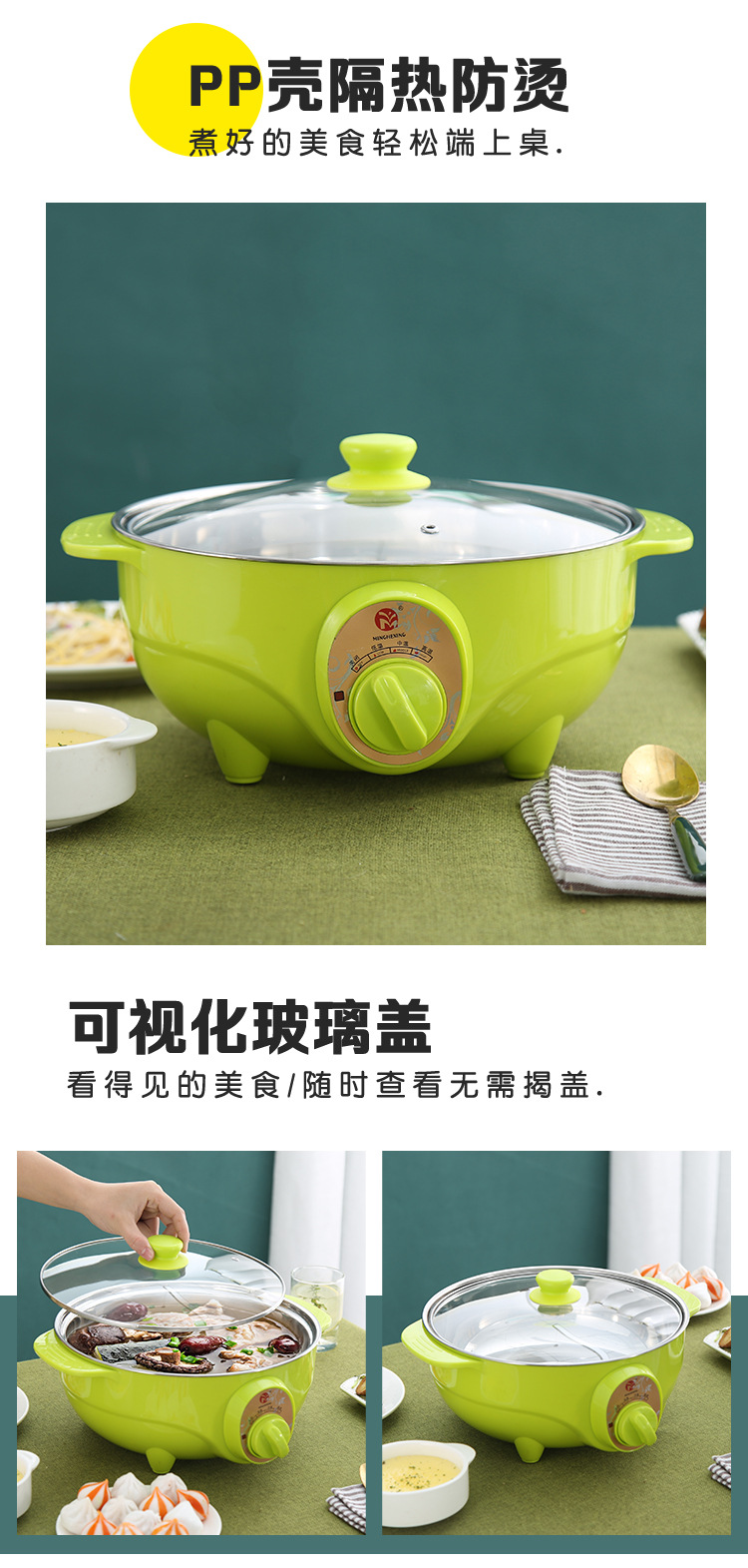 0详情页_09.jpg