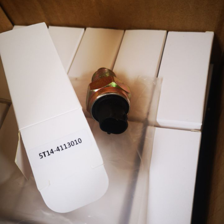 5T14-4113010 ����������CHERY �������� �����ƿ��� ����