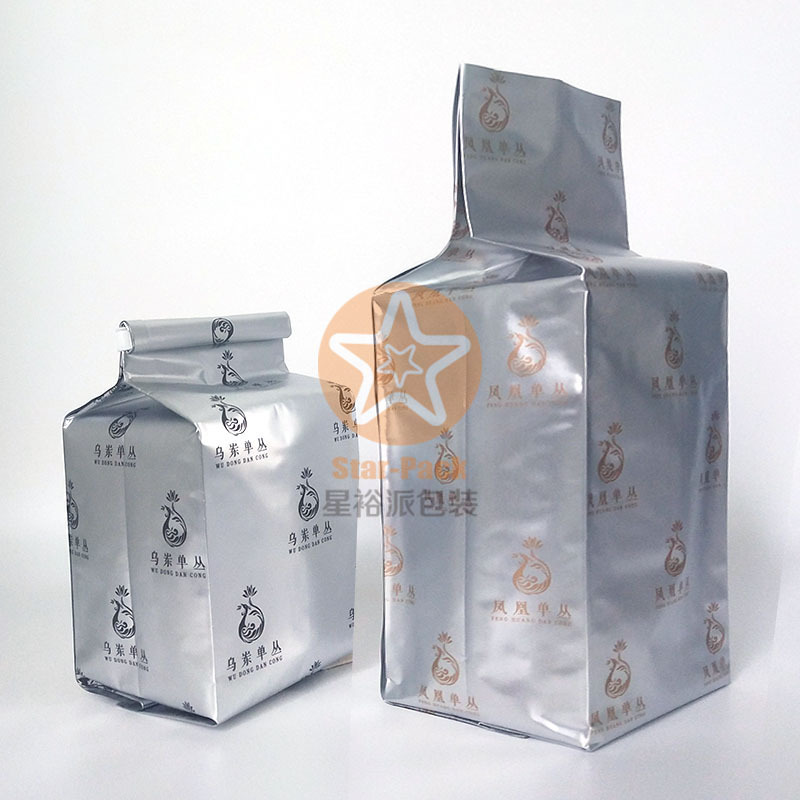 纯铝茶叶袋防潮避光茶叶铝箔袋中封风琴袋