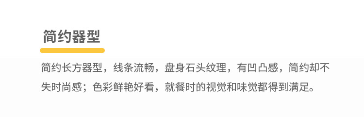 色釉双耳烘焙烤盘陶瓷烤箱用微波炉芝士焗饭碗长方形陶瓷烤盘
