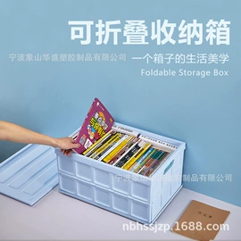 家用购物车;收纳盒;收纳箱