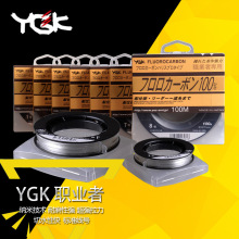 �ձ�YGK·����ǰ����̼�ؾ�����~����឴���Ӿ��I��̼��