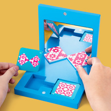亚马逊儿童镜面拼图镜像手工拼图智力开发益智空间思维训练玩具