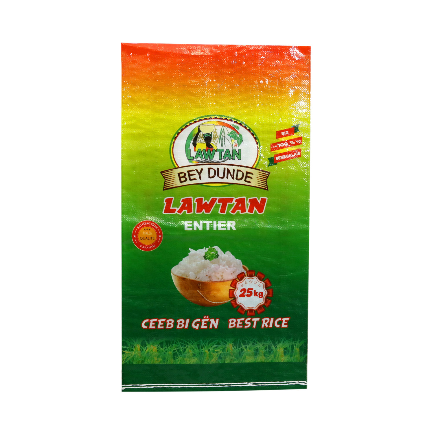 广州厂家制作编织袋大米防潮包装袋编织包袋料包装防潮防水