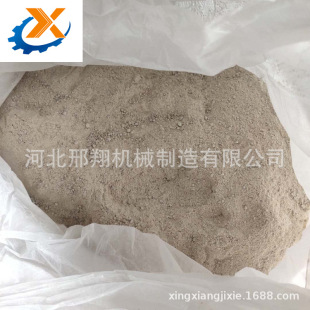 �S��ֱ���������z�� ���е�̼����z�� ���������^��ʹ�Ý�����