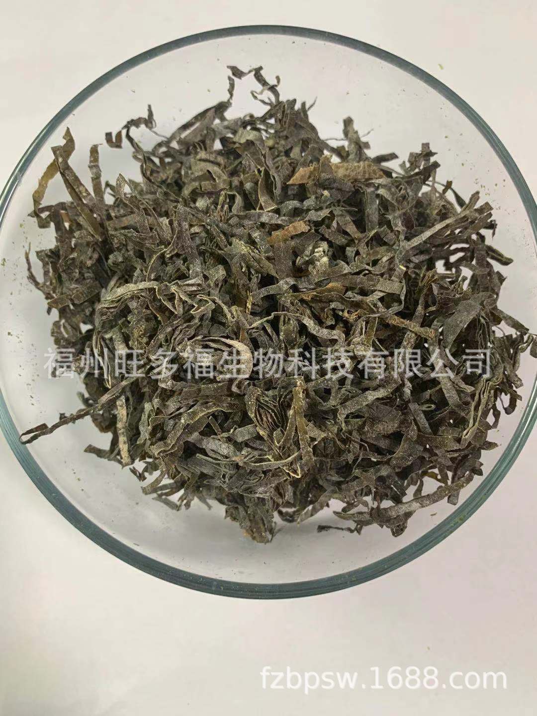 出口级干海带丝