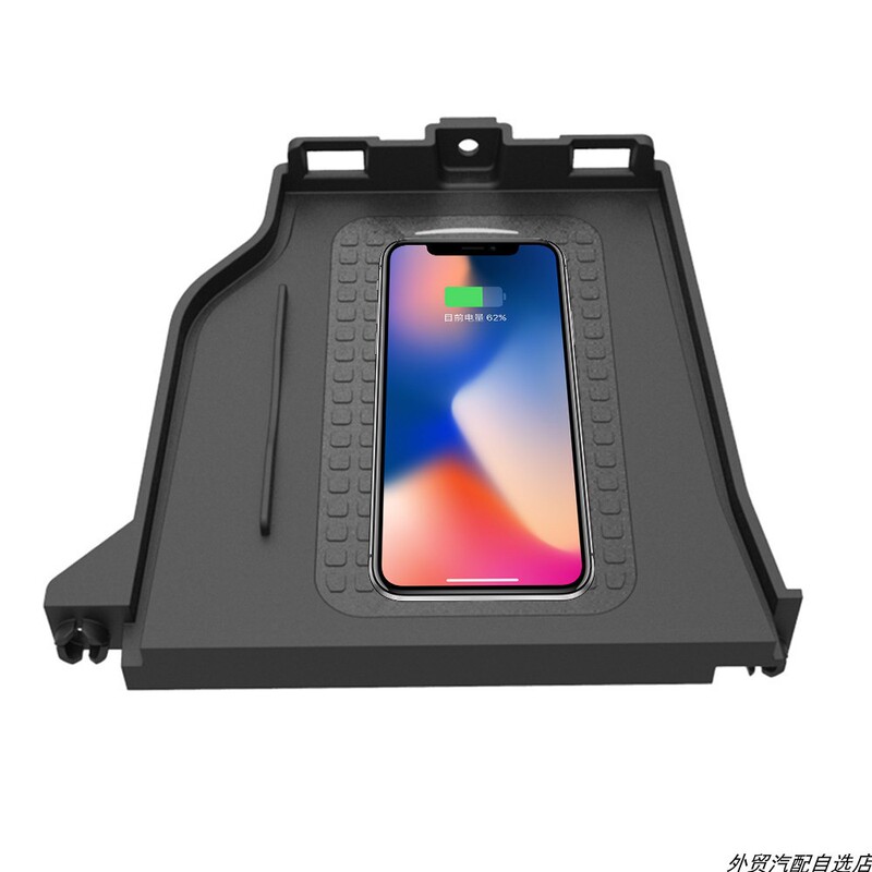 Applicable to new Toyota Land Cruiser car wireless charger from 2014 to 2018 factory direct sales Applicable to new Toyota Land Cruiser car wireless charger from 2014 to 2018 factory direct sales