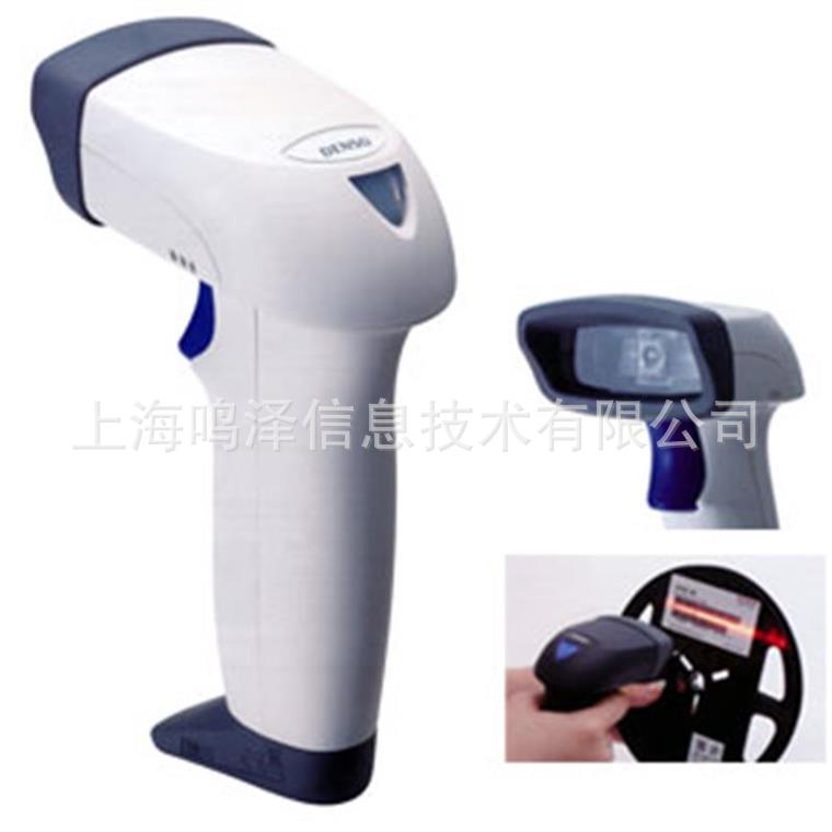 供应DENSO 条码扫描器AT20B一维高精度扫描枪