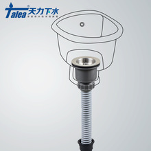 �����ϰѳ���ˮ���ϲ���ϴ�³���ˮ�����b��ˮ���Z5034C002