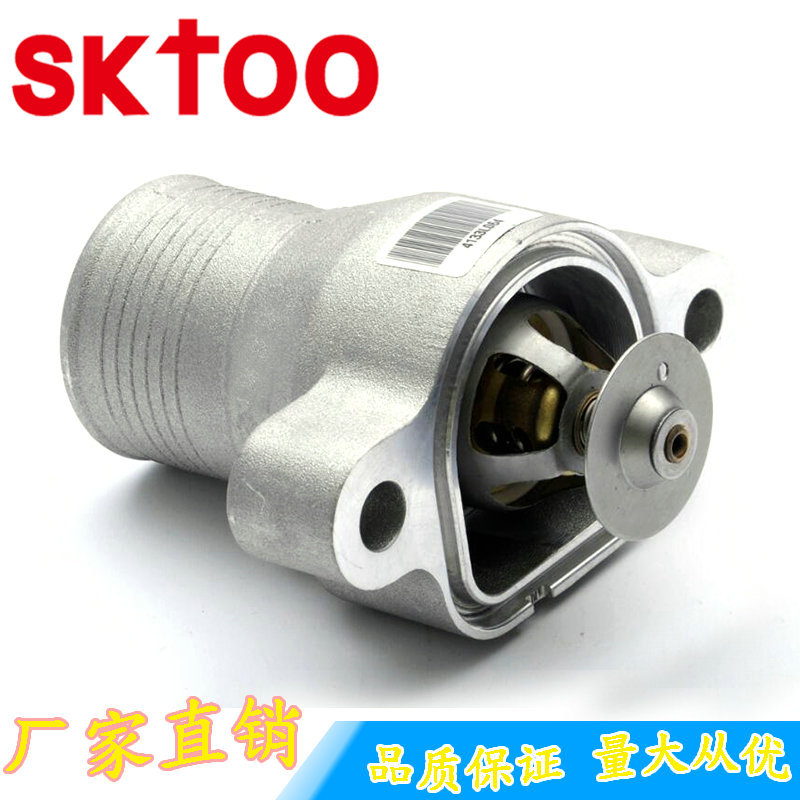 4133L064 ����������˹�������ܳ� ����������