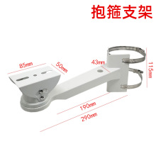 监控抱箍支架闭路摄像头电杆抱箍支架监控支架室外外墙角鸭嘴支架