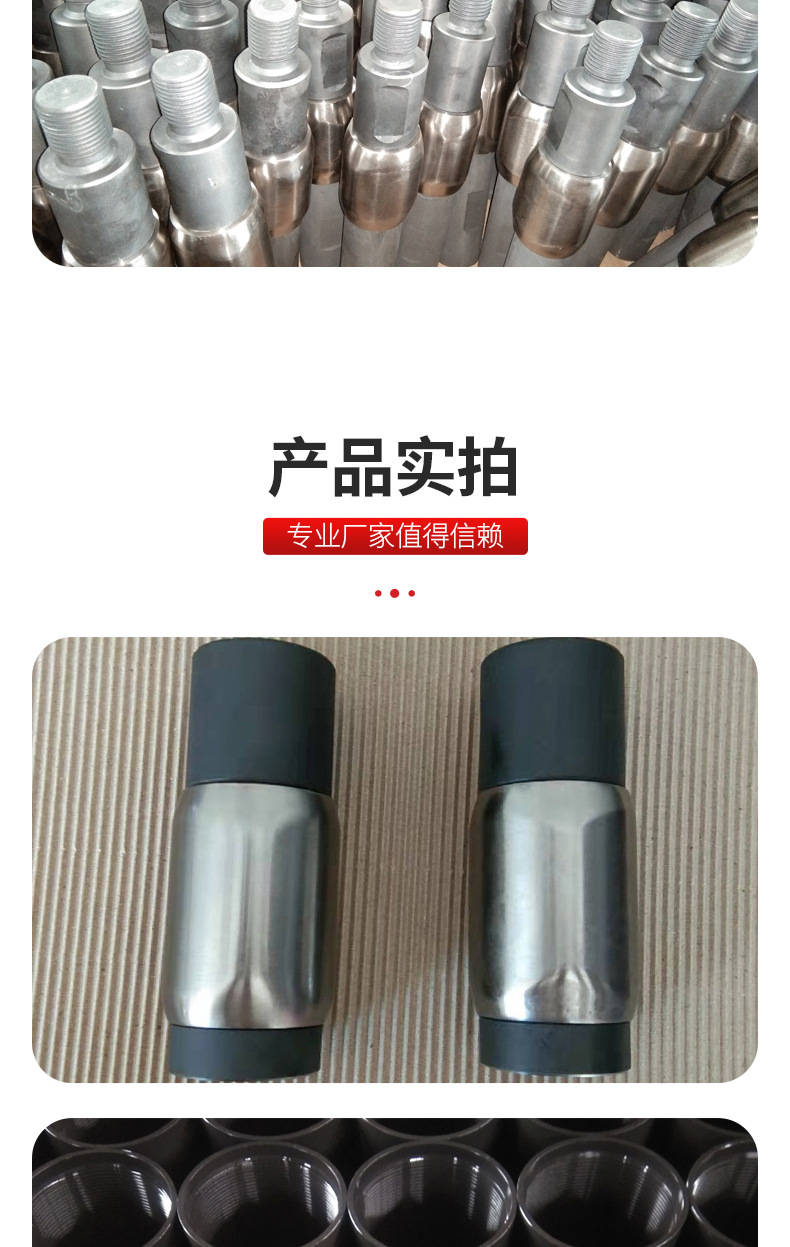 厂家直供多型号直筒型油管接箍 现货供应石油机械 石油油管接箍-阿里巴巴