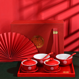 Чашка, чайный сервиз, красный комплект для влюбленных, оптовые продажи