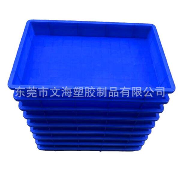 Supply rectangular thick shallow mouth material box shallow plate…