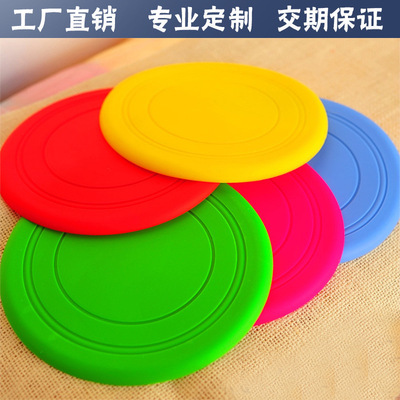 工厂供应EVA冷热压飞盘彩色海绵eva飞碟宠物玩具训练用品支持定制