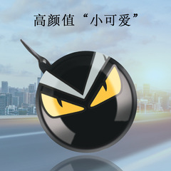 Bicycle bell ultra-loud mountain bike bell equipment road bike horn bicycle bell children's bike accessories set