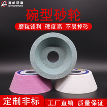 aSҡɰ݆G̼tׄɰ݆ĥCɰ݆