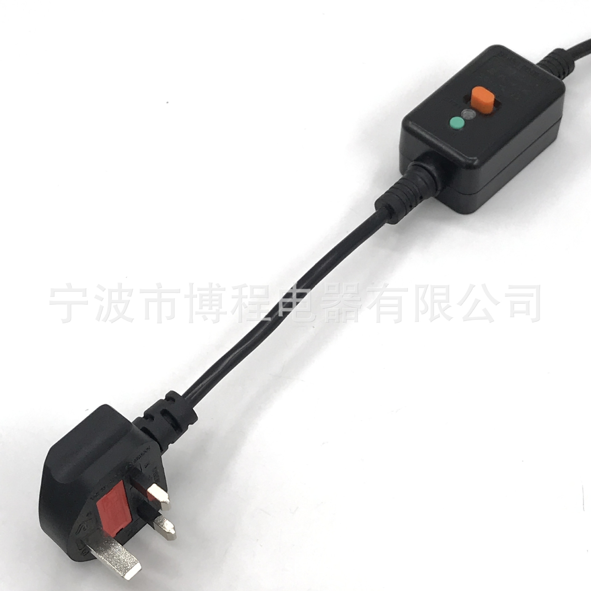 三芯英式电源线英规插头分体漏电保插头保险丝英标插头热水器插头