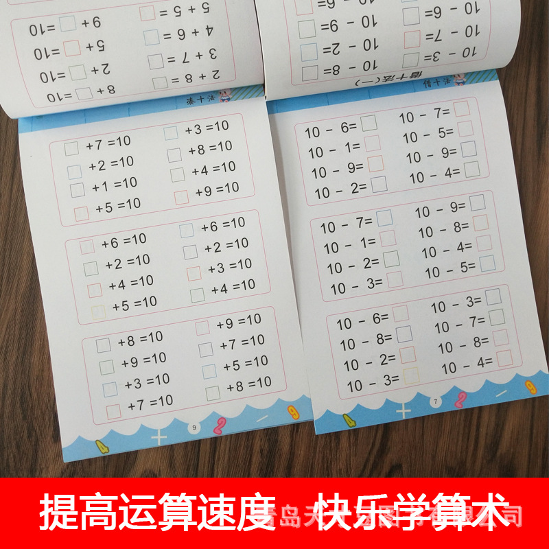 主图5.jpg
