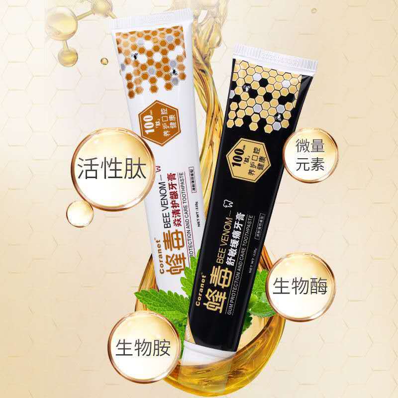 微信图片_20200721231515