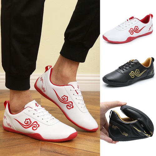  Taichi kung fu flats shoesTaisho morning exercise martial arts shoes men and women rubber soled Taiquan training shoes student competition shoes