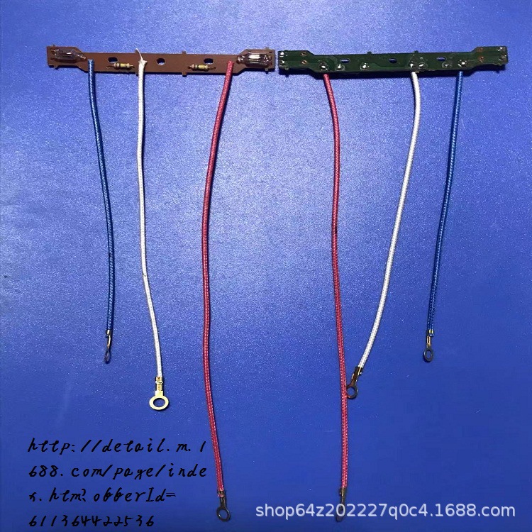 밥솥 회로 기판 표시기 전기 주전자 전원 표시기 온도 조절기 케이블