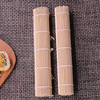 Bamboo sushi rolling curtain Model sushi sushi bamboo curtain sushi roll non -stick homemilder -proof launch of lance wrap rice rolls