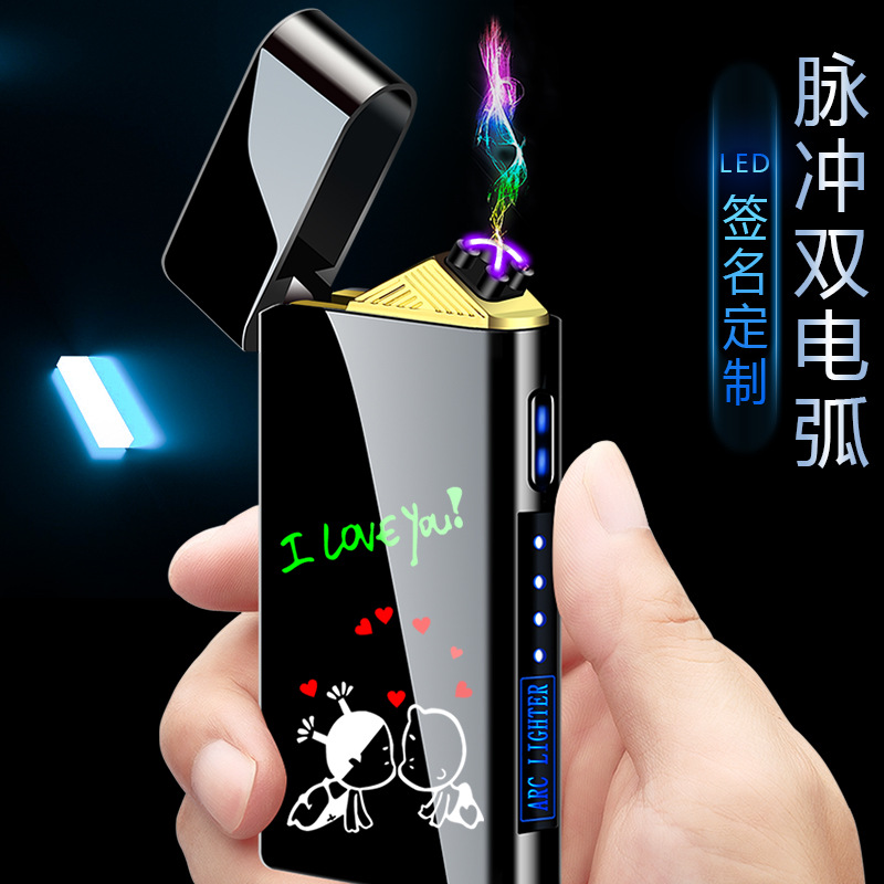 Factory Direct Selling Double Arc Electronic Lighter for Men and Women Cigarette Lighter Creative Lighter Charger Durable