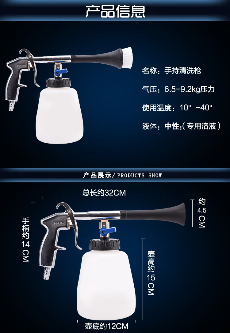 手持_04