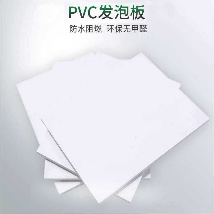 厂家供应塑钢卫生间隔断 PVC中空隔断板 学校铝合金公共厕所隔板