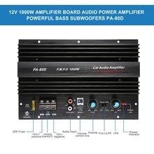 1012ڹ12VʳPA-80DŰ1000W