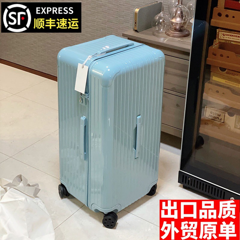 32-inch large capacity trolley case 34 u...