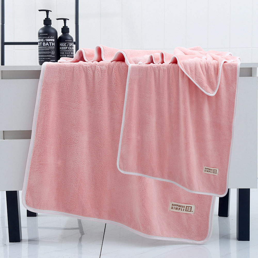 浴巾+毛巾山茶粉