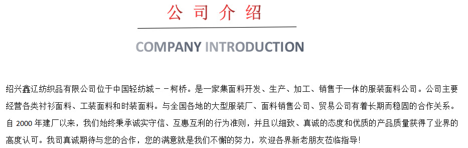 微信图片_20200331133350