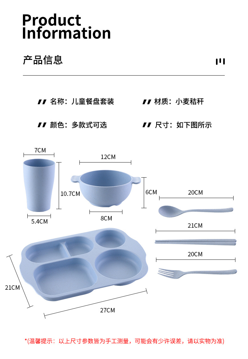 详情-01_14.jpg