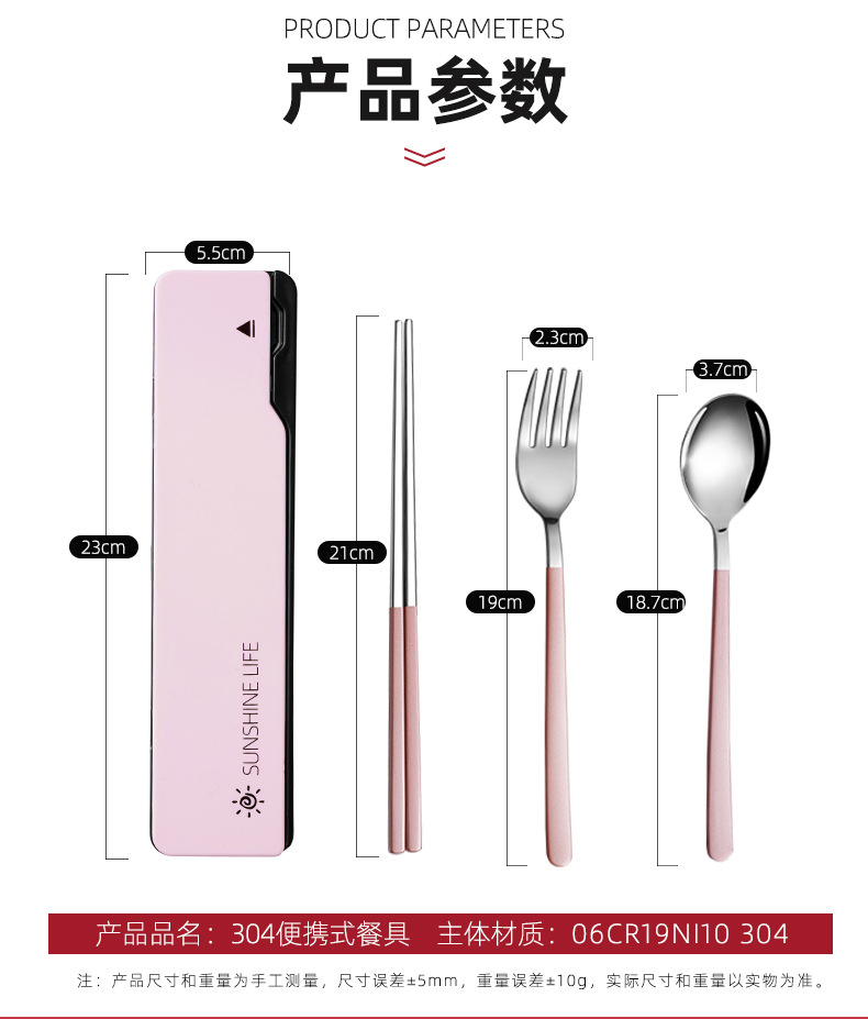 描述_08.jpg