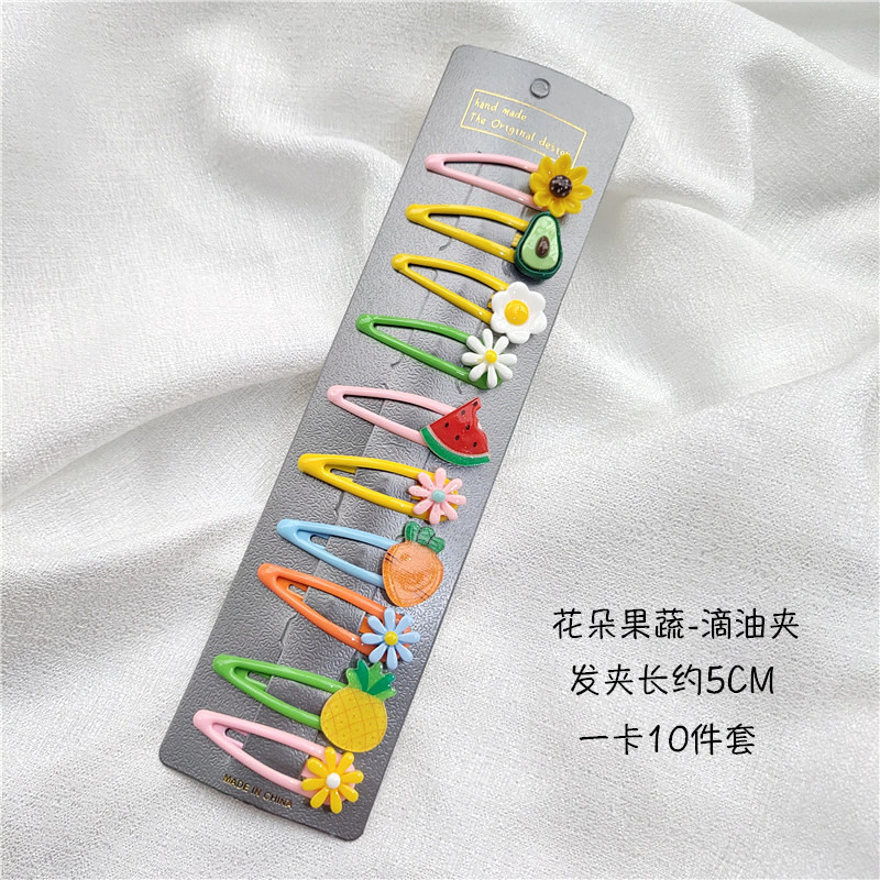 Juego de diez piezas de Corea del Sur horquilla para niños BB clip linda chica pelo roto flequillo clip tocado accesorios para el cabello de niña clip