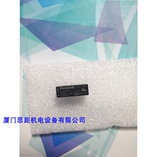 ԭװ��Ʒ���¹��ʼ̵���ALDP105/124  5V��24V ��4�ǣ�  5A  250V
