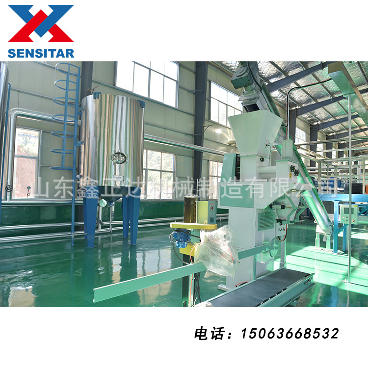 【鑫正达】干化法化制机  养殖场小型无害化处理设备 有机肥设备