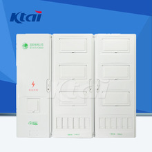 特价供应 KT-SMC-D1201N  单相十二表位计量箱 SMC玻璃钢电表箱