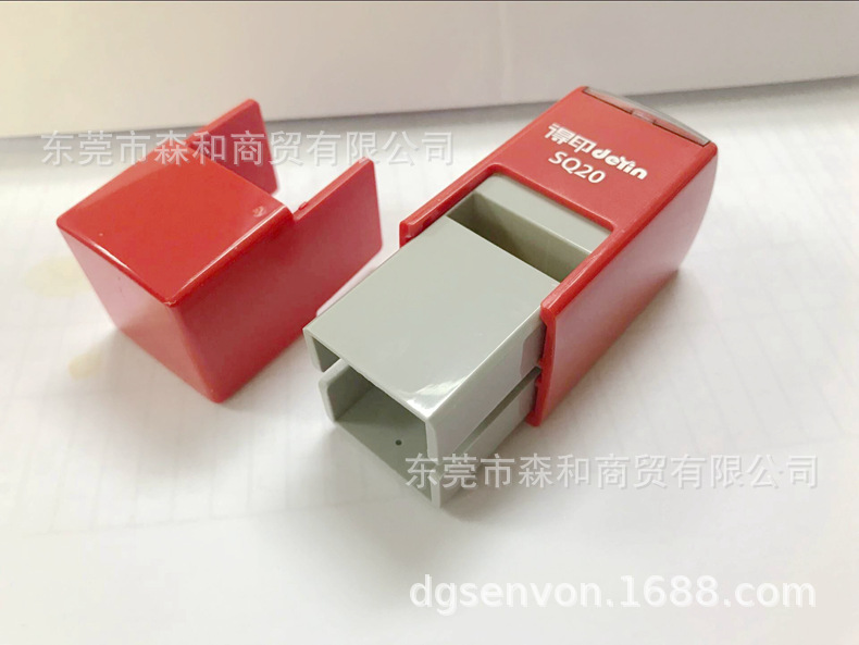 ׿�ﰮ�϶�ӡ��/��ӡdeyin SQ20��īӡ��/20*20MM/ӡ�²�������