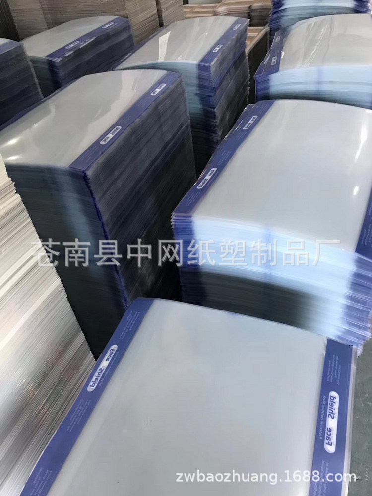 116c837ed3c266fdf3ac0c9810f756