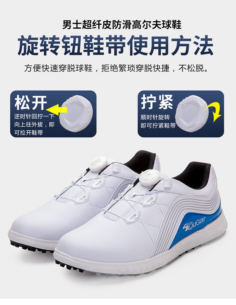 5使用方法.jpg
