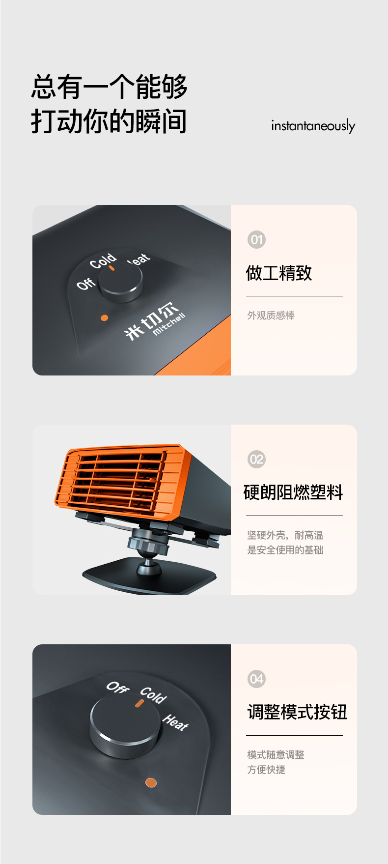 12（修改）